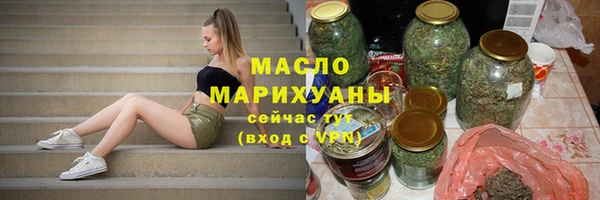 стаф Балабаново
