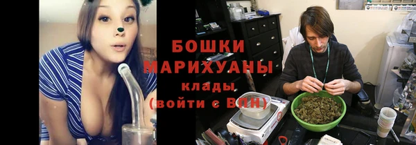 дистиллят марихуана Балахна
