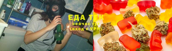 стаф Балабаново