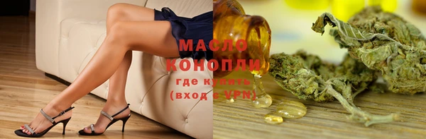стаф Балабаново