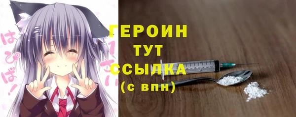 амф Баксан