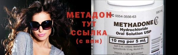 стаф Балабаново