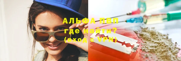 амф Баксан