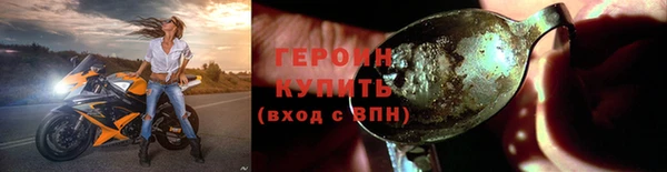 амф Баксан