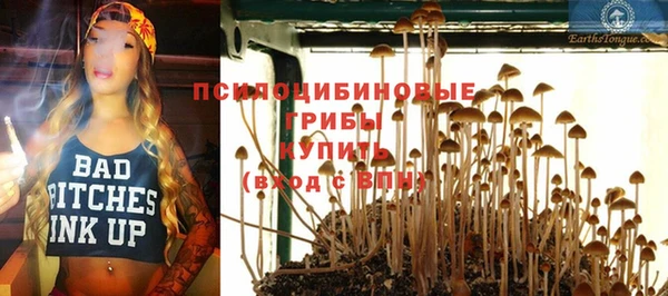 дистиллят марихуана Балахна