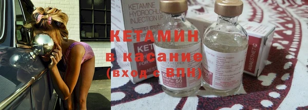 дистиллят марихуана Балахна