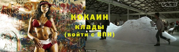 стаф Балабаново