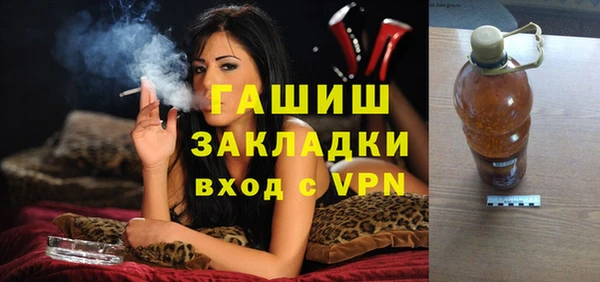 амф Баксан