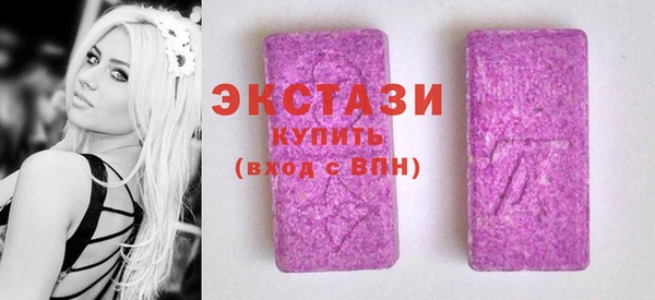 стаф Балабаново