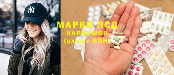 амф Баксан