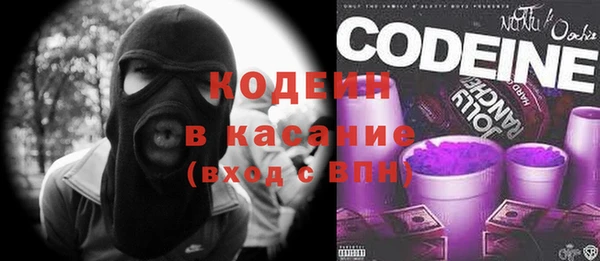 стаф Балабаново