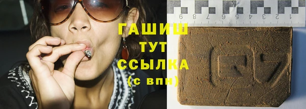 амф Баксан